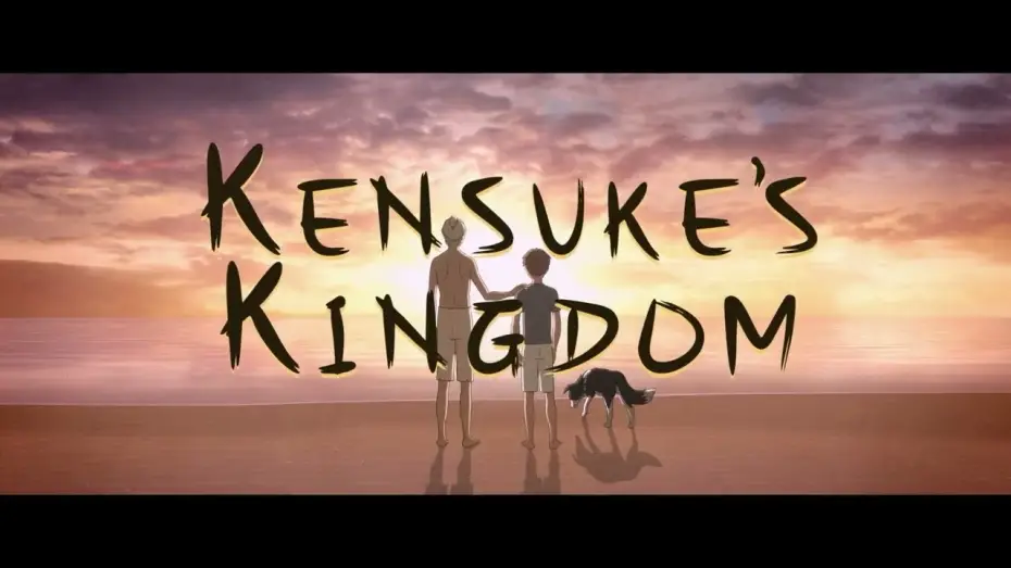 Wideo do filmu Królestwo Kensuke — :30 Trailer