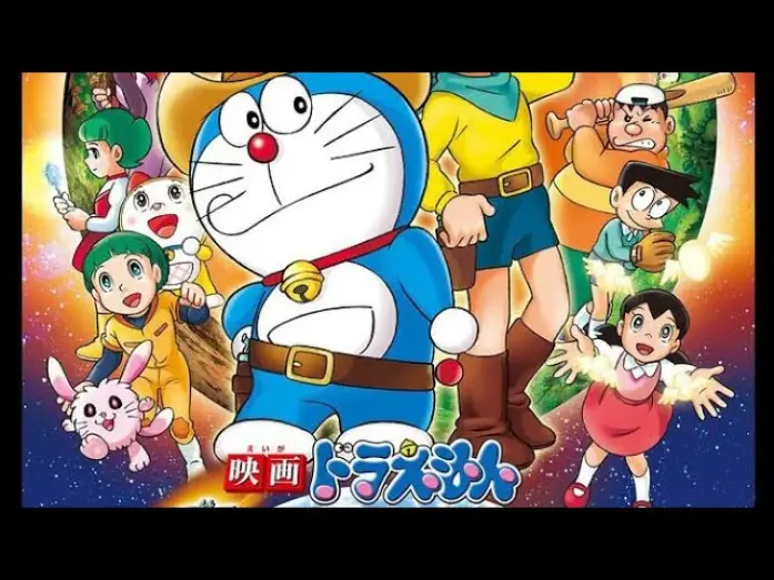 Wideo do filmu 映画ドラえもん 新・のび太の宇宙開拓史 — Doraemon the Movie: New Record of Nobita's Spaceblazer (2009)