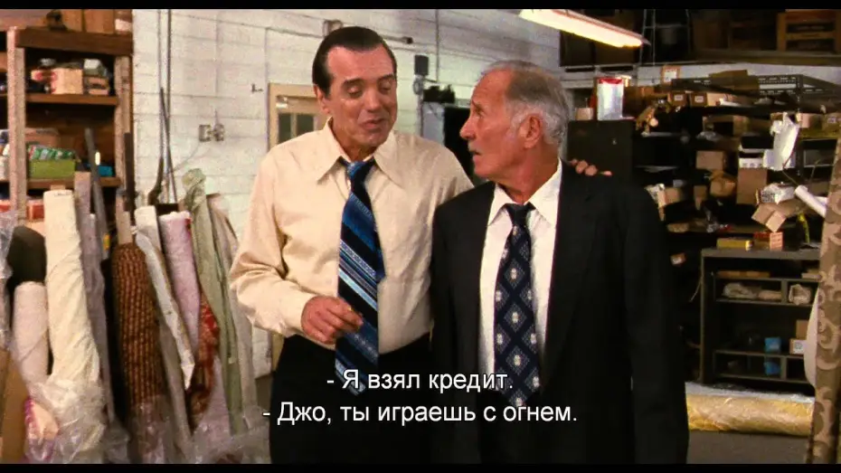Wideo do filmu Mighty Fine — МОГУЩЕСТВЕННАЯ КРАСОТА (с субтитрами) - Трейлер