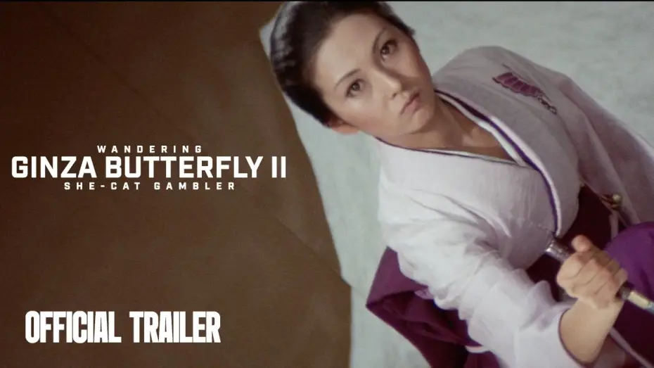 Wideo do filmu 銀蝶流れ者 牝猫博奕 — Official Trailer [Subtitled]