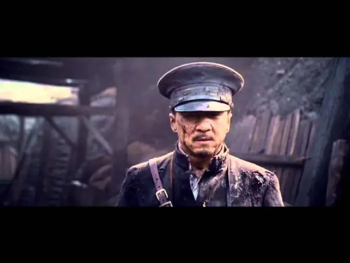 Wideo do filmu Chiny 1911: Rewolucja — Official UK Trailer
