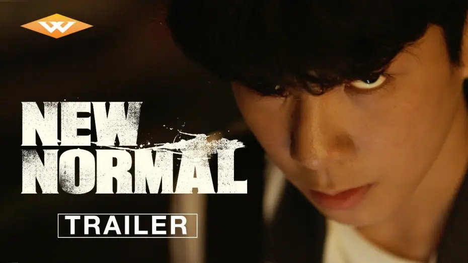 Wideo do filmu 뉴 노멀 — Official Trailer [Subtitled]