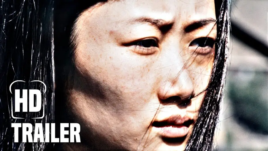 Wideo do filmu Przypływy — CAUGHT BY THE TIDES Trailer German Deutsch 2025