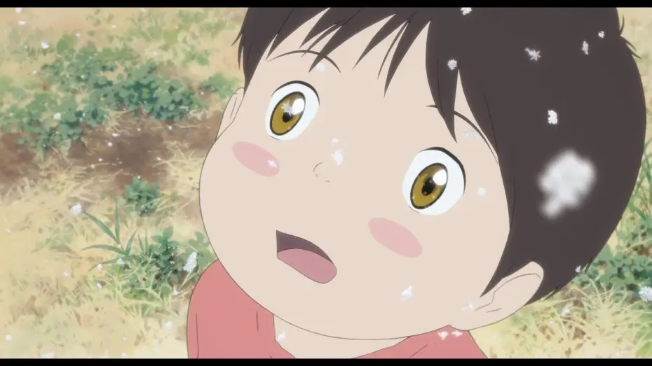 Wideo do filmu Mirai — MIRAI (Trailer)