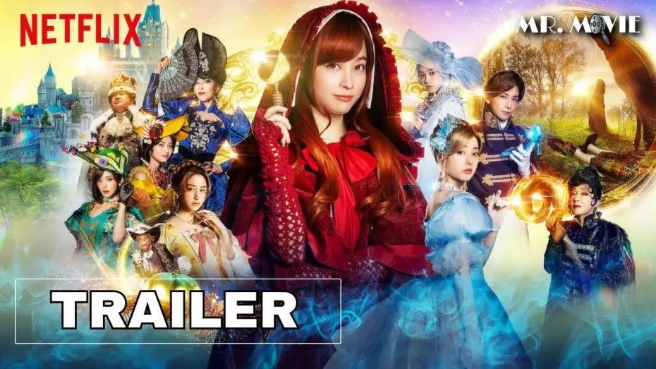 Wideo do filmu Czerwony Kapturek na tropie — ONCE UPON A CRIME (2023) Trailer ITA del Film Fantasy | Netflix