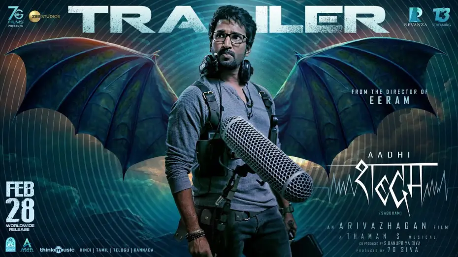 Wideo do filmu சப்தம் — Sabdham (Hindi) | Official Trailer | Aadhi, Thaman S | Releasing 28th Feb