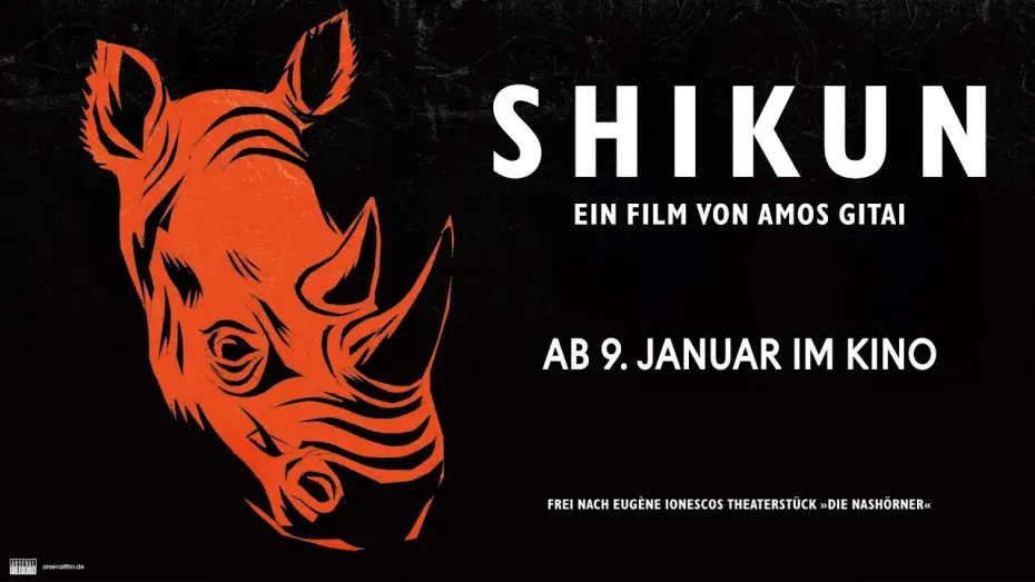 Wideo do filmu Shikun — SHIKUN | OmdU Trailer
