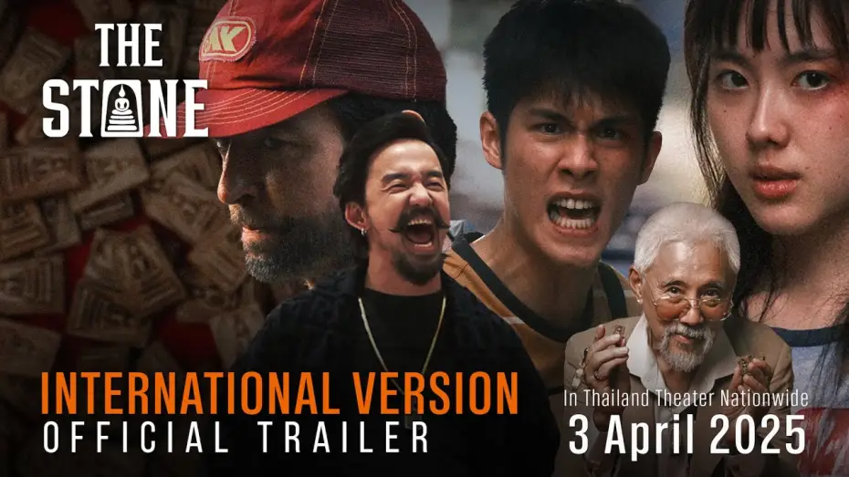Wideo do filmu เดอะ สโตน พระแท้ คนเก๊ — THE STONE | OFFICIAL TRAILER | INTERNATIONAL VERSION