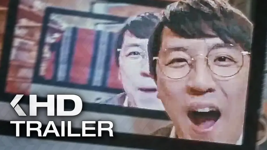 Wideo do filmu ドロステのはてで僕ら — BEYOND THE INFINITE TWO MINUTES Trailer German Deutsch (2022)