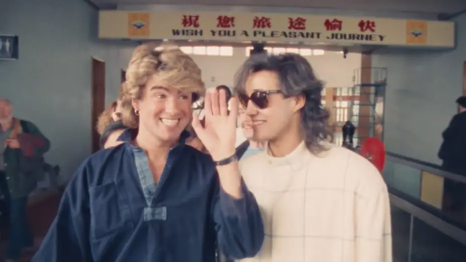 Wideo do filmu Wham! 10 Days in China — WHAM! 10 Days In China - In Cinemas Worldwide July 28