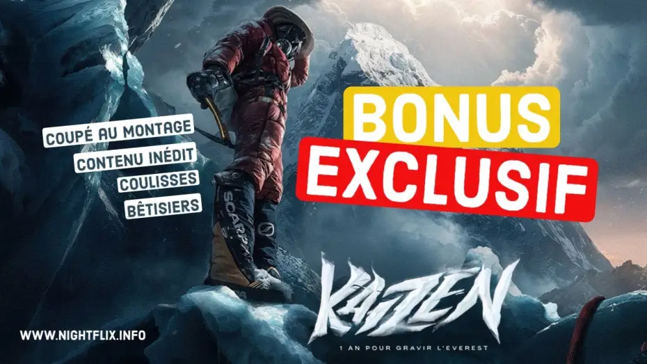 Wideo do filmu Kaizen — Kaizen : Bonus exclusif du cinéma