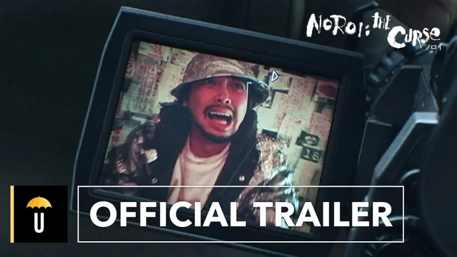 Wideo do filmu Przekleństwo — Official Trailer [Subtitled]
