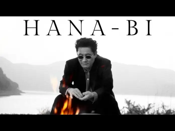 Wideo do filmu Hana-bi — HANA-BI (FLORES DE FUEGO) de Takeshi Kitano (Trailer español)