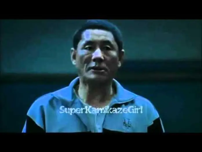 Wideo do filmu Battle Royale — Trailer