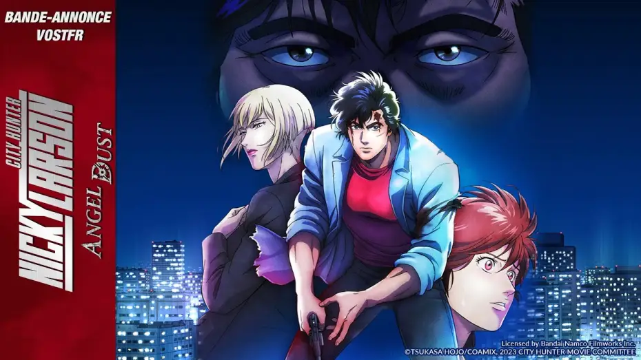 Wideo do filmu 劇場版シティーハンター 天使の涙(エンジェルダスト) — (VOSTFR) Nicky Larson - City Hunter: Angel Dust / Bande Annonce