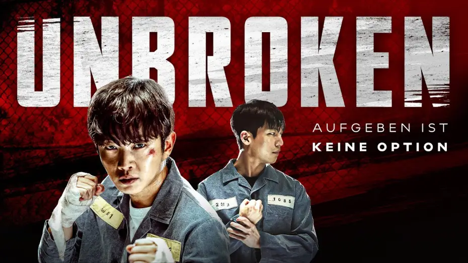 Wideo do filmu 샤크: 더 비기닝 — UNBROKEN - AUFGEBEN IST KEINE OPTION - Trailer Deutsch HD - Release 12.12.25
