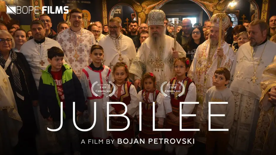 Wideo do filmu Јубилеј — Јубилеј | Jubilee (Short Film)