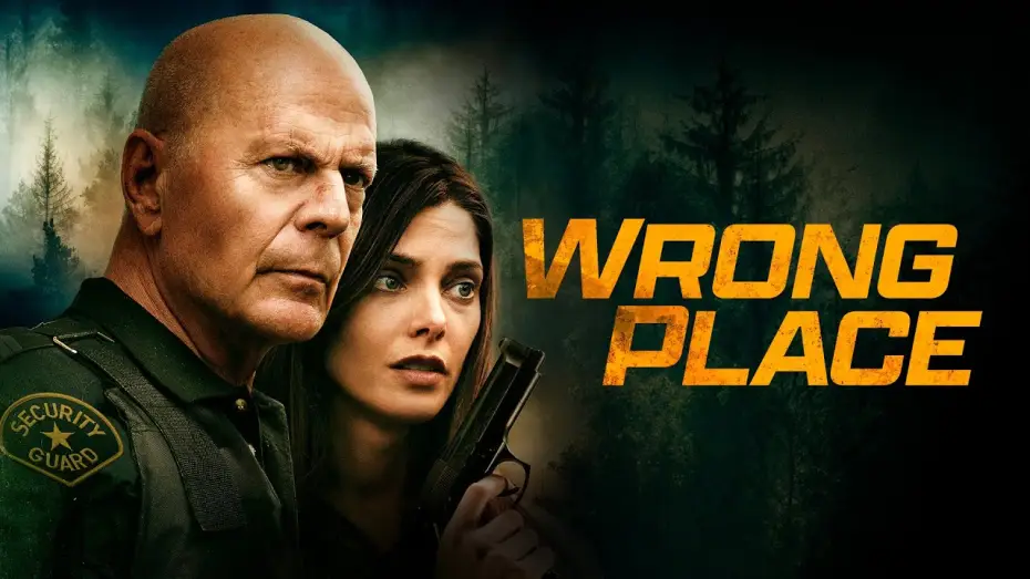 Wideo do filmu Wrong Place — Offizieller Trailer
