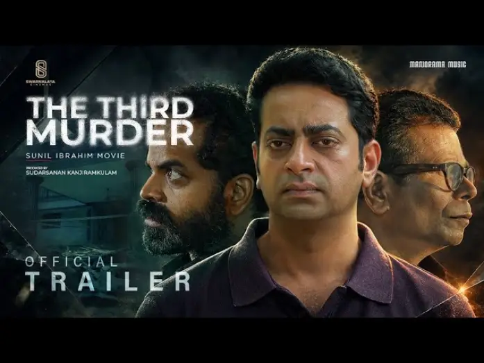 Wideo do filmu ദ തേര്‍ഡ് മര്‍ഡര്‍ — The Third Murder | Official Movie Trailer | Saiju Kurup | Indrans | Vinay Fort | Sunil Ibrahim