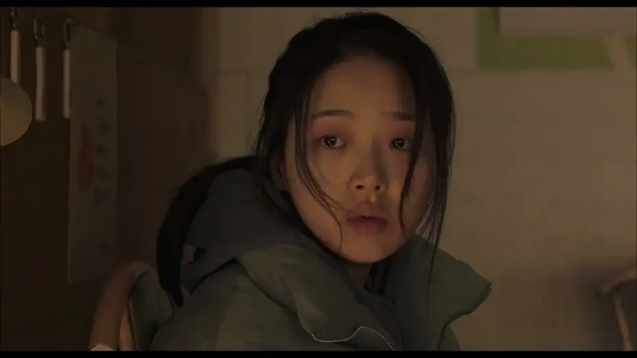 Wideo do filmu Będą następne Sohee — Next Sohee I US Teaser Trailer 2025 - Featuring Kim Si-eun