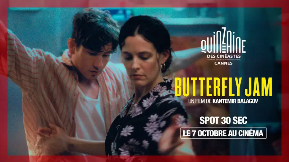 Wideo do filmu Butterfly Jam — BUTTERFLY JAM | Spot 30s