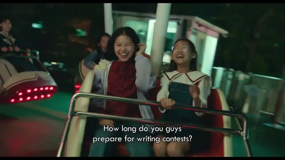 Wideo do filmu 비밀의 언덕 — The Hill of Secrets - Trailer