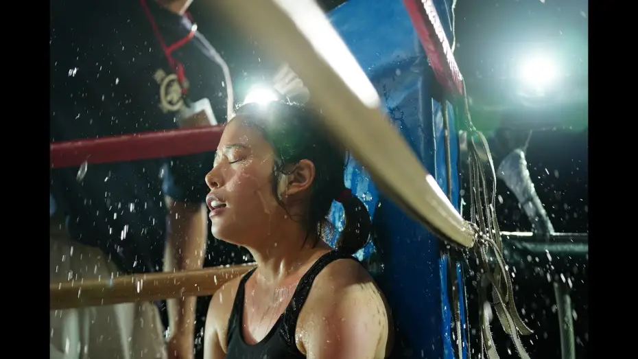 Wideo do filmu Keiko — La Beauté du geste - Bande Annonce [VOST]