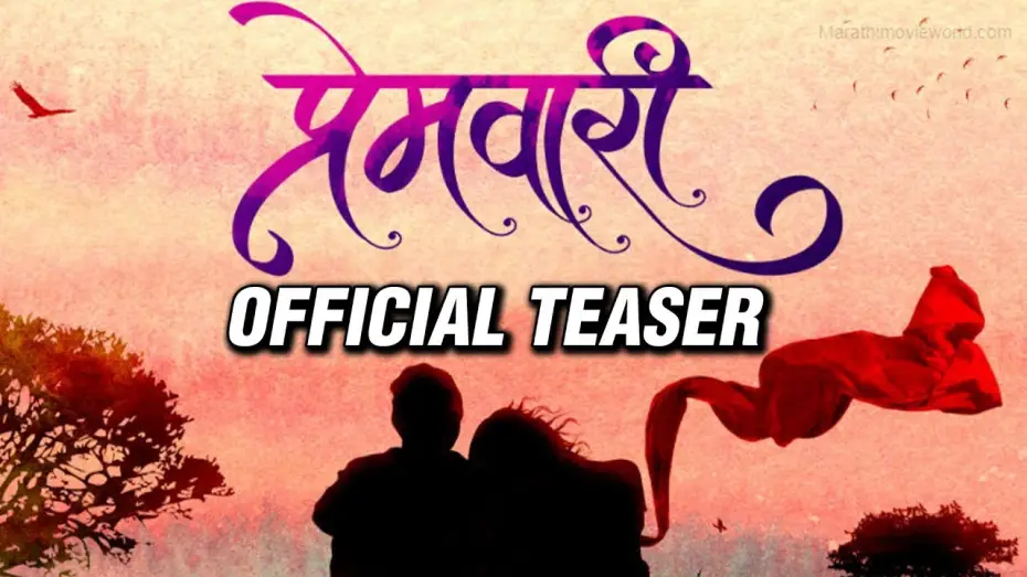 Wideo do filmu Premwaari — Premwaari ( प्रेमवारी ) | Official Teaser | Chinmay Udgirkar | Marathi Movie 2019