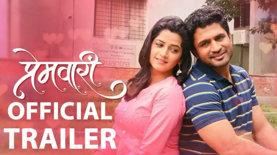 Wideo do filmu Premwaari — Premwari ( प्रेमवारी ) | Official Trailer | Marathi Movie 2019