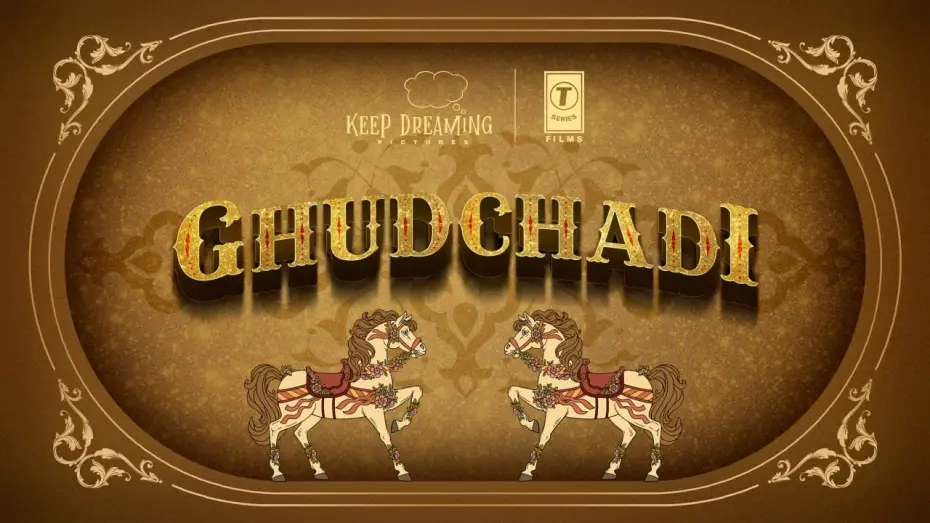 Wideo do filmu घुड़चढ़ी — GhudChadi - Film Announcement | Sanjay Dutt, Raveena T, Khushalii K, Parth S | Binoy G | Bhushan K