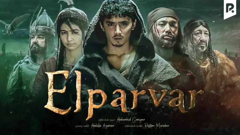 Wideo do filmu Elparvar — Elparvar (treyler) | Элпарвар (трейлер)