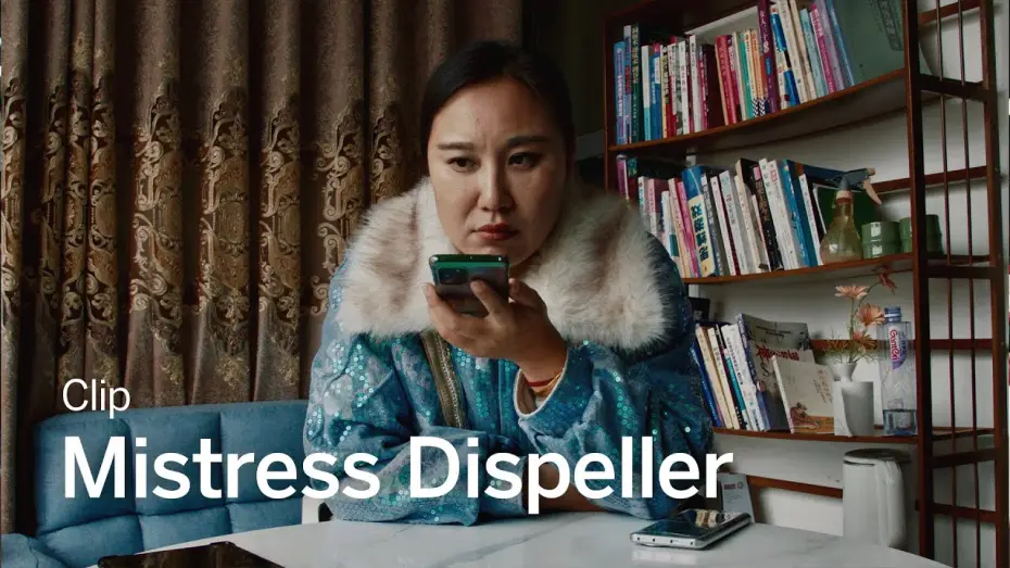Wideo do filmu Mistress Dispeller — MISTRESS DISPELLER | TIFF 2024