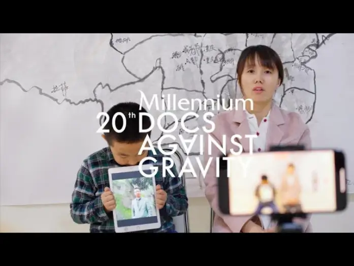 Wideo do filmu Inwigilacja. Dla dobra ogółu — Trailer | 20. Millennium Docs Against Gravity