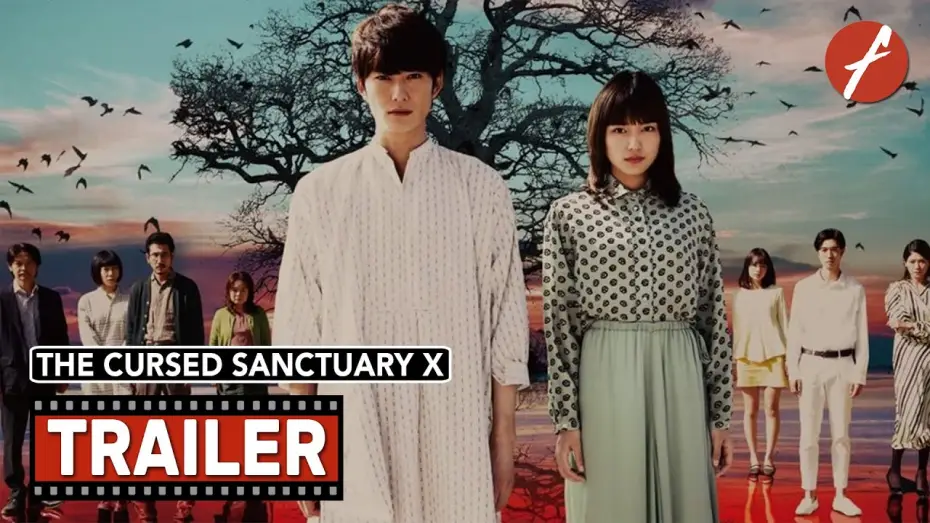 Wideo do filmu 聖地X — The Cursed Sanctuary X (2021) 聖地X - Movie Trailer - Far East Films
