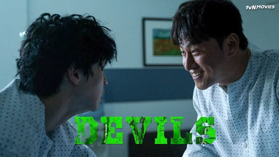 Wideo do filmu 악마들 — Devils | tvN Movies