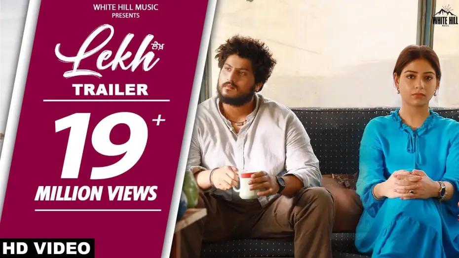 Wideo do filmu ਲੇਖ਼ — Official Trailer
