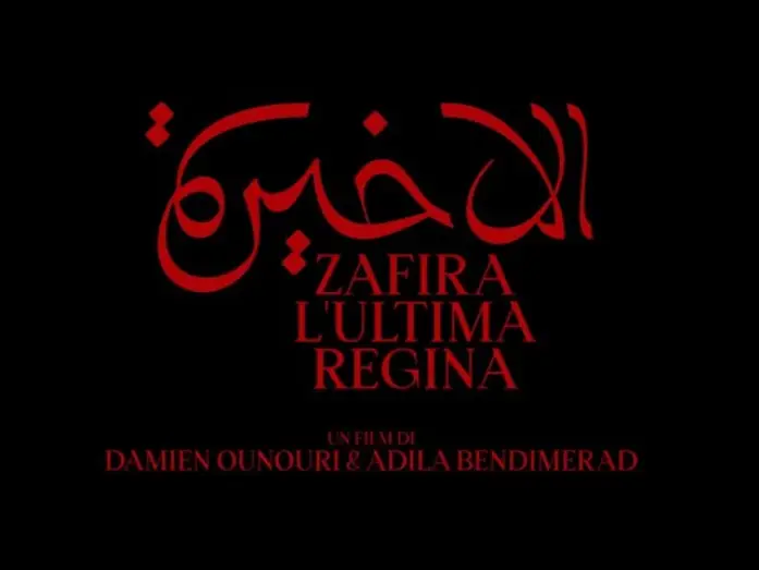 Wideo do filmu El Akhira: Ostatnia królowa — Trailer ZAFIRA L'ULTIMA REGINA di Damien Ounouri, Adila Bendimerad