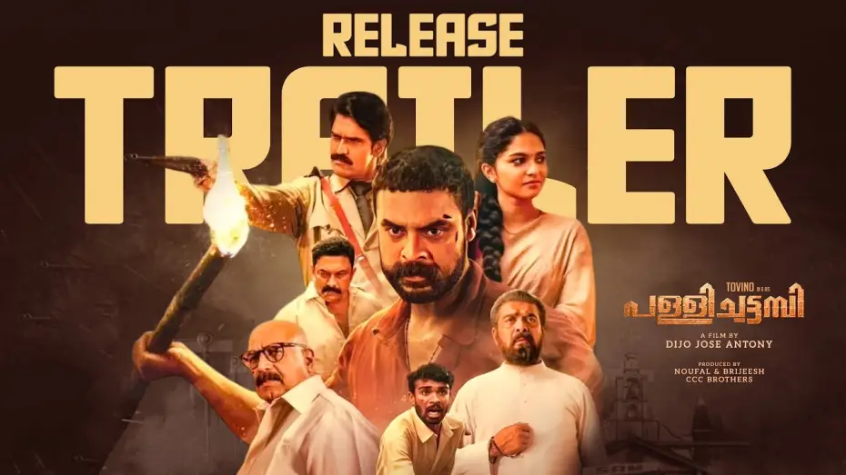 Wideo do filmu പള്ളിച്ചട്ടമ്പി — Pallichattambi - Release Trailer | Tovino Thomas | Dijo Jose Antony | Vibin Varghese