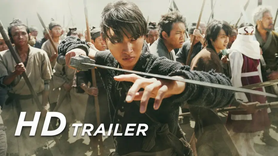 Wideo do filmu Kingdom 2: Far and Away — Offizieller Trailer