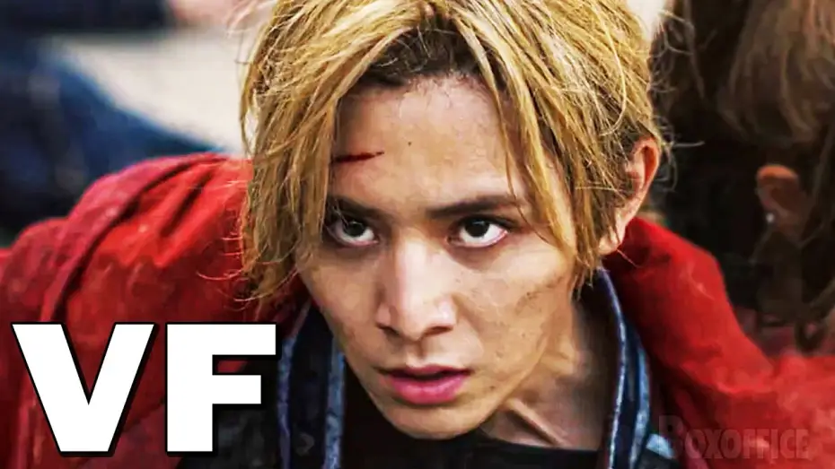 Wideo do filmu Fullmetal Alchemist: The Final Alchemy — Fullmetal Alchemist : La dernière Alchimie | Bande-annonce VF (2022)