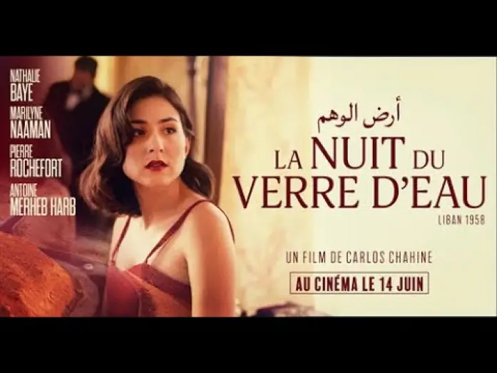 Wideo do filmu La Nuit du verre d’eau — LA NUIT DU VERRE D'EAU - Bande Annonce