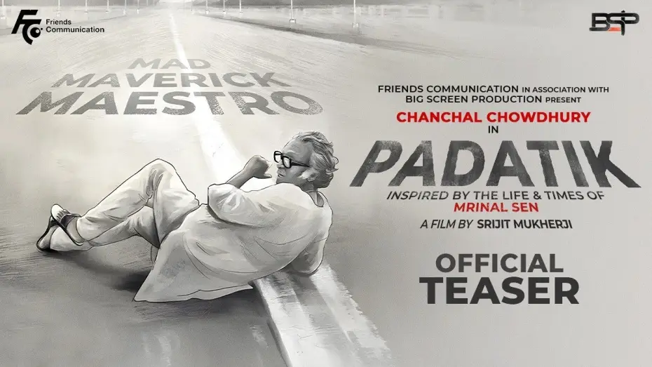 Wideo do filmu পদাতিক — Padatik | Teaser | Mrinal Sen Biopic | Srijit Mukherji | Chanchal Chowdhury | Monami Ghosh |