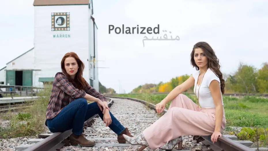 Wideo do filmu Polarized — Official Feature Film Trailer