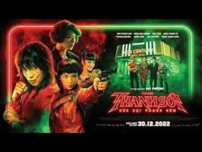 Wideo do filmu Furie — Фурии 2023 трейлер
