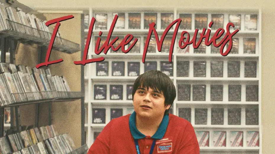 Wideo do filmu Lubię filmy — Official US Trailer