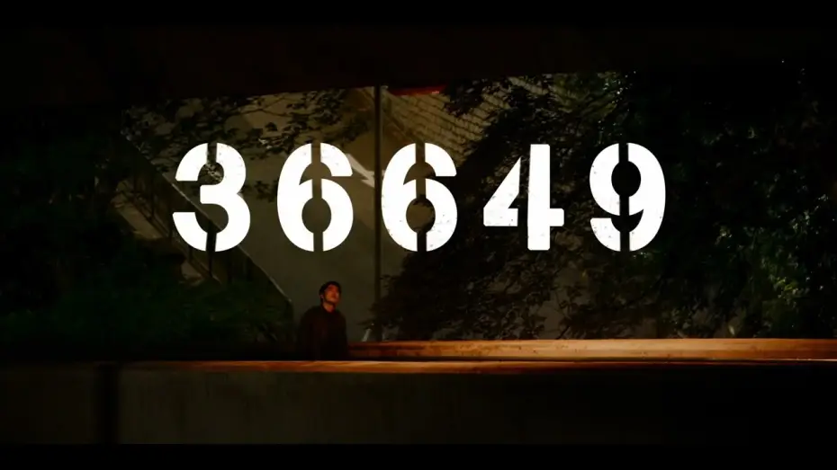 Wideo do filmu 36649 — 《36649》 | 第十六屆鮮浪潮國際短片節 (本地競賽)