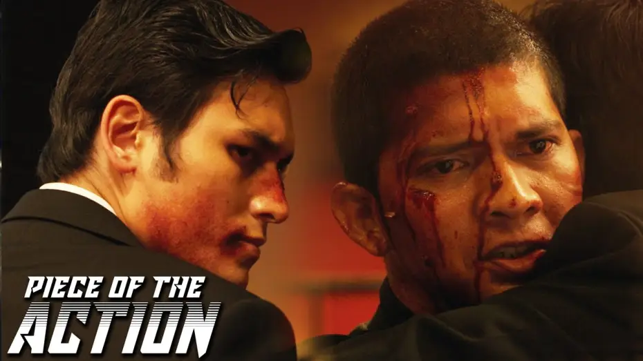 Wideo do filmu Raid 2: Infiltracja — Final Fight and Uco's Death