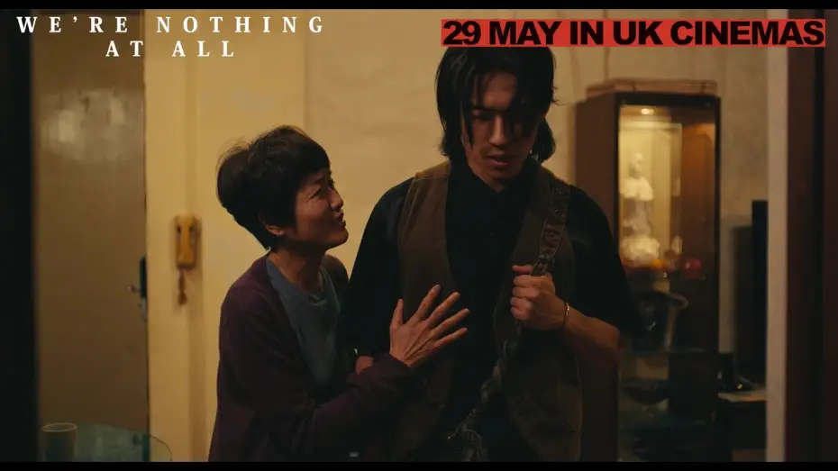 Wideo do filmu 我們不是什麼 — UK Exclusive Clip