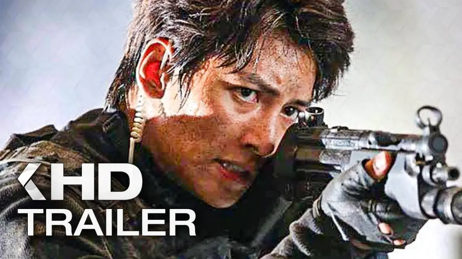Wideo do filmu Fabricated City — FABRICATED CITY Trailer German Deutsch (2021)
