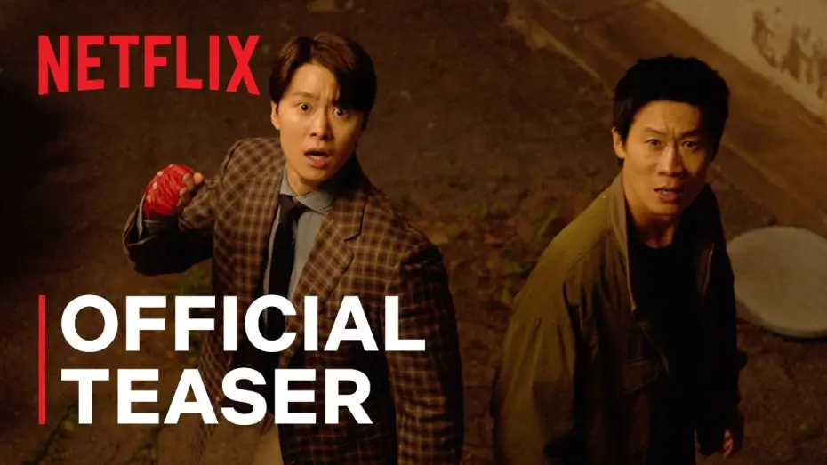Wideo do filmu 남편들 — Official Teaser [ENG SUB]